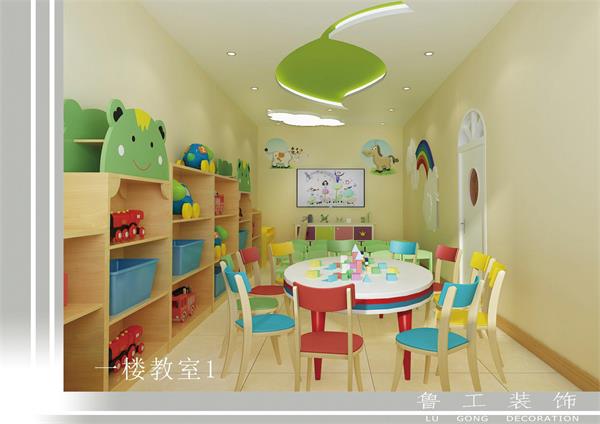 濟(jì)南幼兒園裝修設(shè)計 濟(jì)南幼兒園裝修設(shè)計