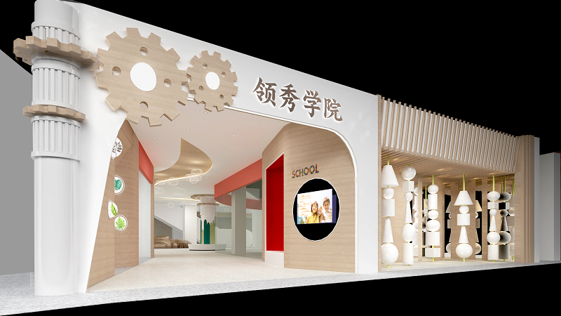 5d1ebcc09f243.png 商場(chǎng)入口.png