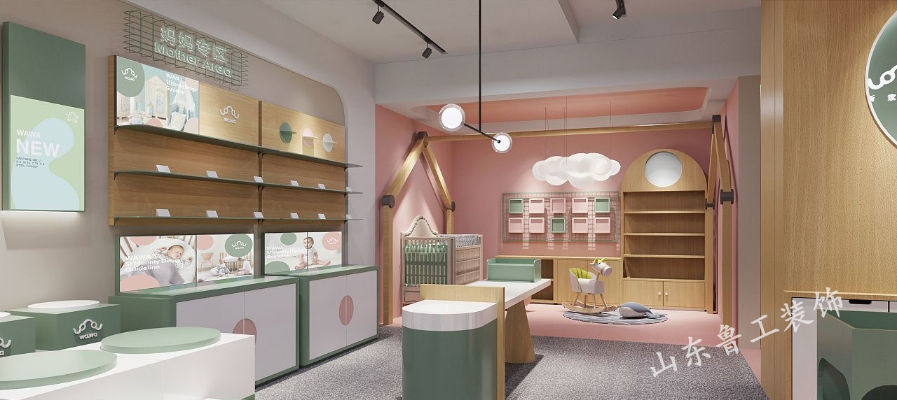 母嬰店裝修效果.jpg 母嬰店裝修效果.jpg