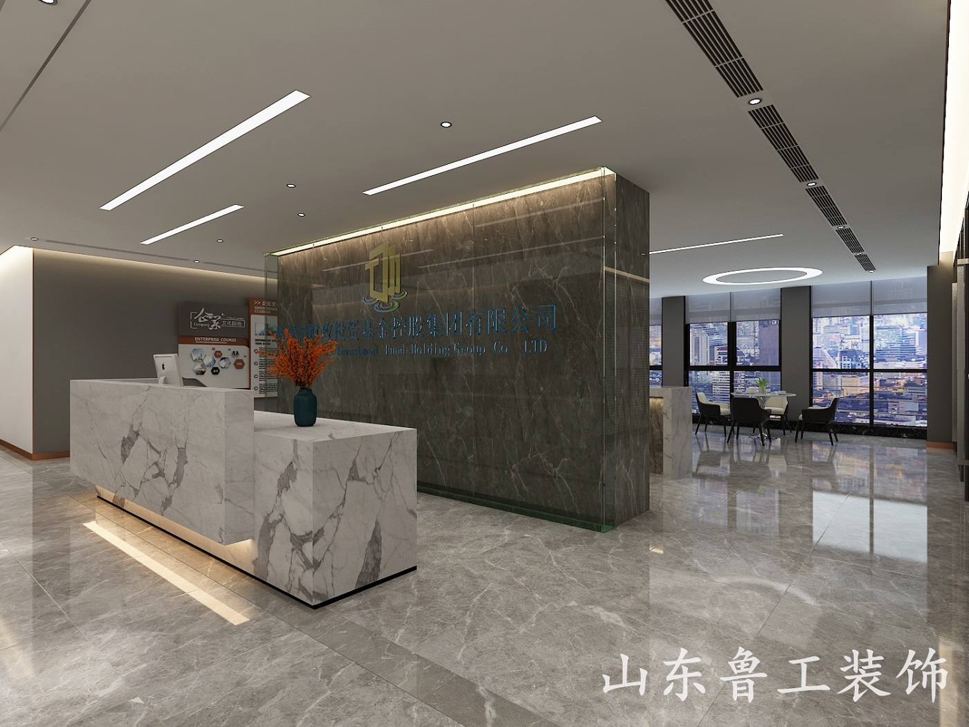 600fcee4474c9.jpg 前臺(tái)02.jpg