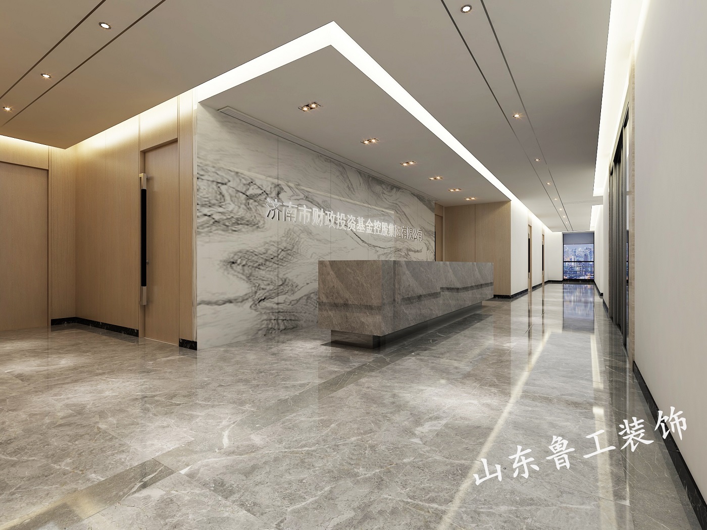 濟(jì)南辦公樓裝修.jpg 濟(jì)南辦公樓裝修.jpg