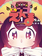 电影天堂网修表铺窗口打卡点图