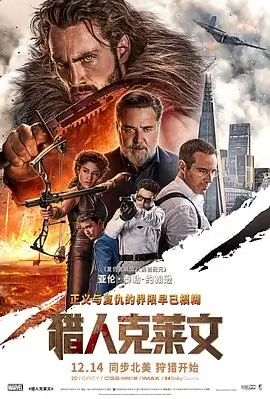 丑闻 韩国偷情电影